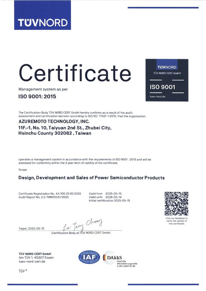 ISO 90012025